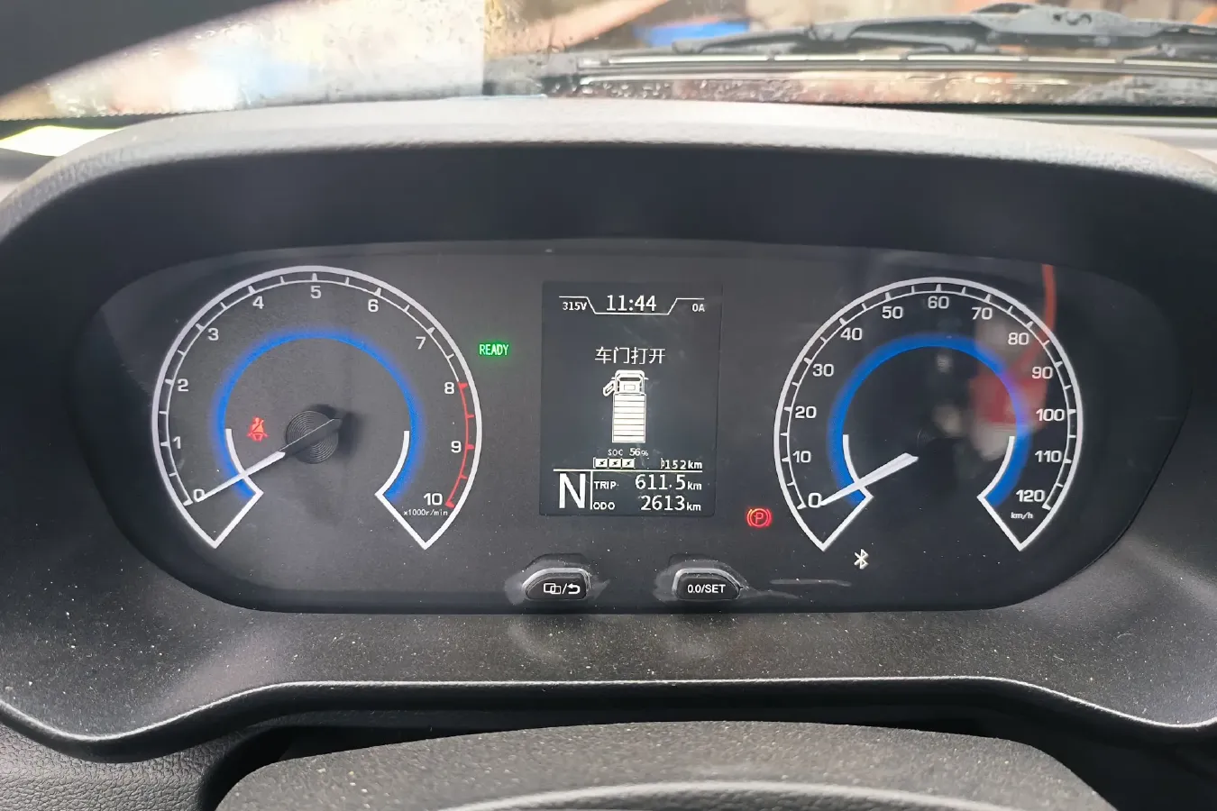 2023 JAC Blue Cat BEV 40.55KWH,autocango,china used car exporter,china ev exporter,chinese used car exporter,chinese used ev exporter