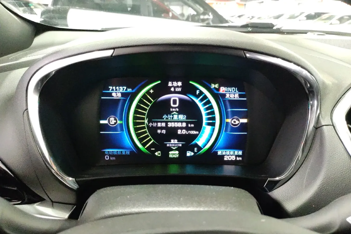 2017 Buick Velite 5 Range Extended 106HP E-CVT REEV 18KWH,autocango,china used car exporter,china ev exporter,chinese used car exporter,chinese used ev exporter