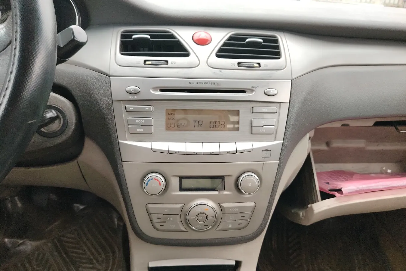 2012 JAC HeYue 1.5L 113HP L4 5MT,autocango,china used car exporter,china ev exporter,chinese used car exporter,chinese used ev exporter