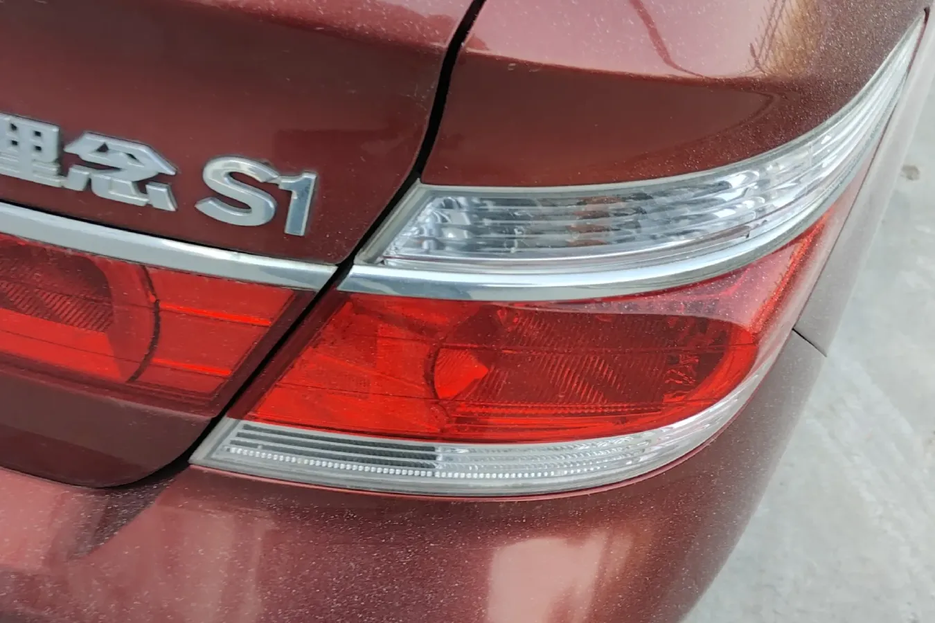 2012 Everus S1 1.3L 82HP L4 5AT,autocango,china used car exporter,china ev exporter,chinese used car exporter,chinese used ev exporter