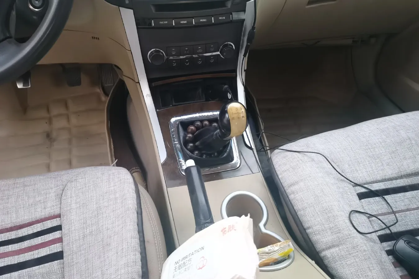 2011 HawTai B11 1.8T 160HP L4 5MT,autocango,china used car exporter,china ev exporter,chinese used car exporter,chinese used ev exporter