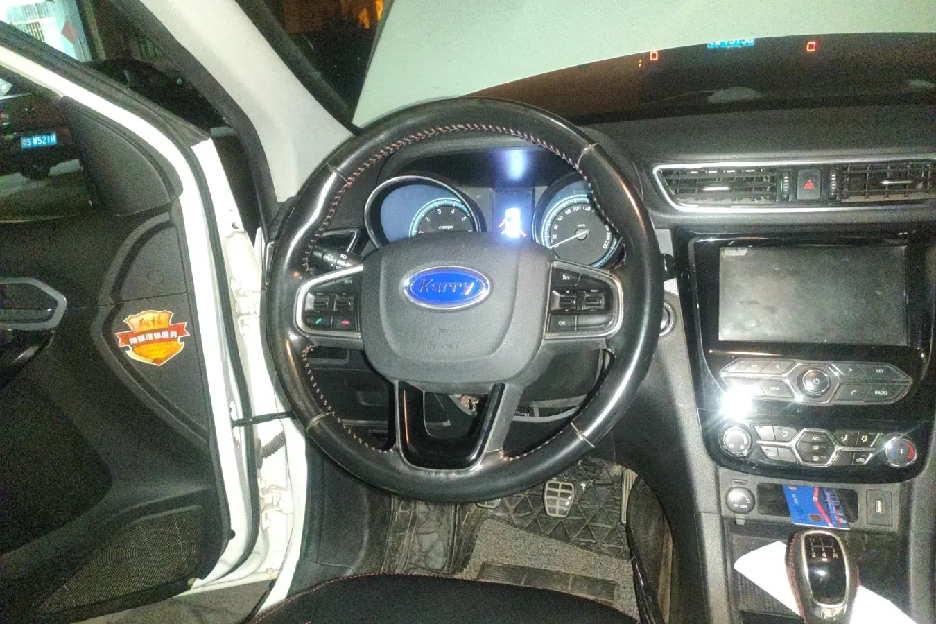 2017 Karry K60 1.5L 109HP L4 5MT,autocango,china used car exporter,china ev exporter,chinese used car exporter,chinese used ev exporter