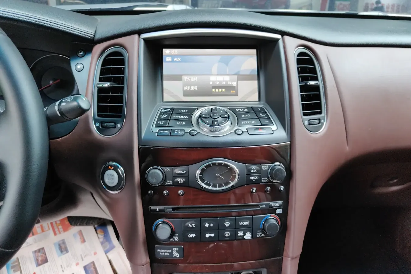 2010 Infiniti EX 2.5L 235HP V6 7AT,autocango,china used car exporter,china ev exporter,chinese used car exporter,chinese used ev exporter