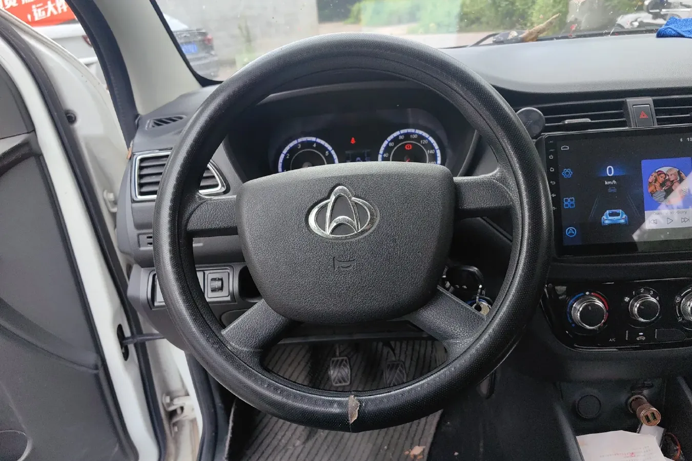 2019 ChangAn Kaicene Honor S 1.5L 107HP L4 5MT,autocango,china used car exporter,china ev exporter,chinese used car exporter,chinese used ev exporter