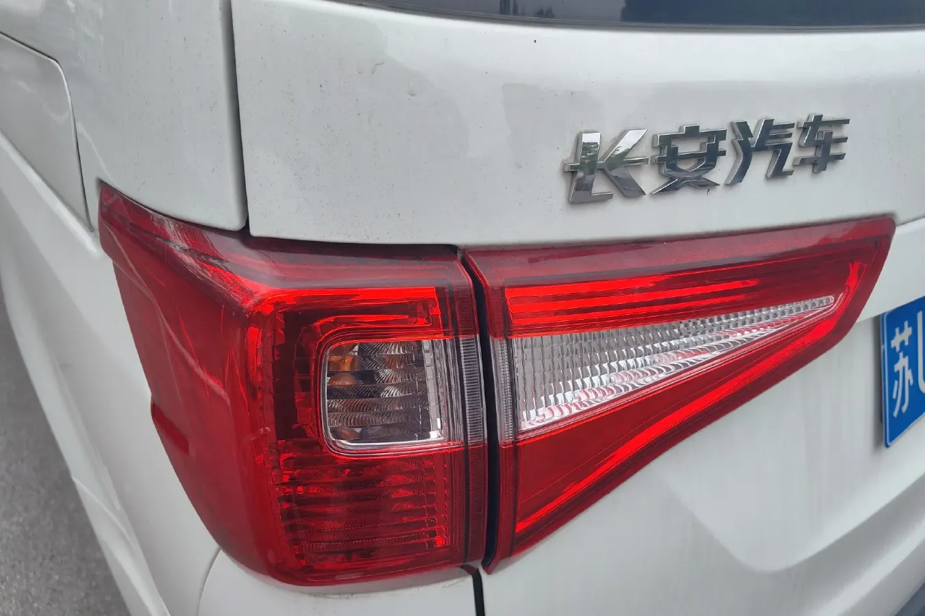 2019 ChangAn Kaicene Honor S 1.5L 107HP L4 5MT,autocango,china used car exporter,china ev exporter,chinese used car exporter,chinese used ev exporter