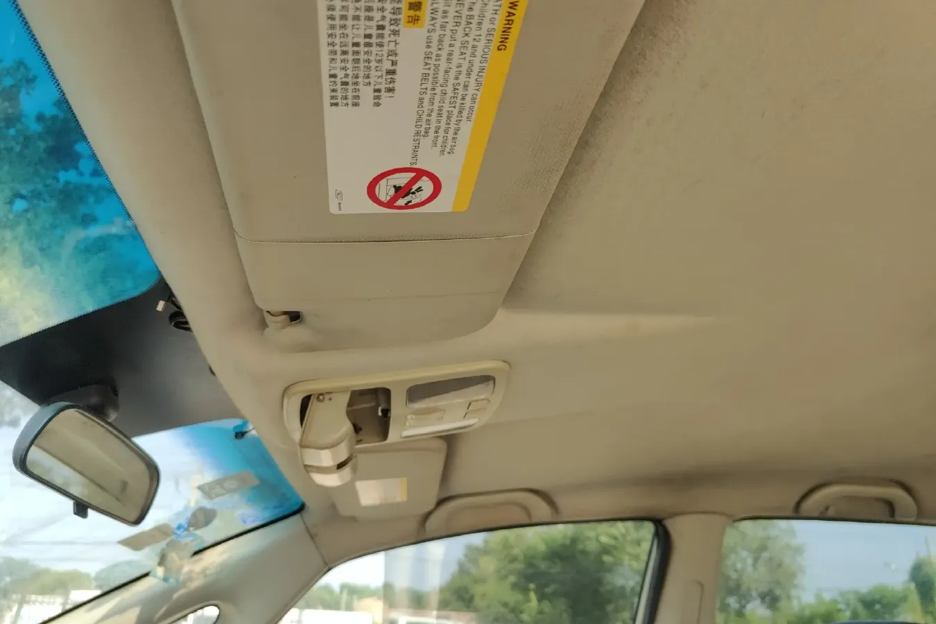 2012 JAC Refine M2 1.8L 143HP L4 5MT,autocango,china used car exporter,china ev exporter,chinese used car exporter,chinese used ev exporter