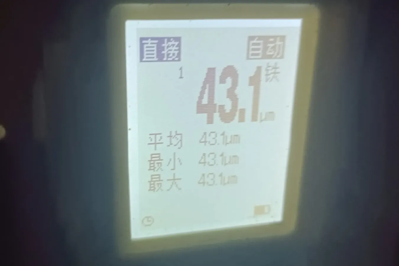 2011 Foton SaPu 2.8T 95HP L4 5MT,autocango,china used car exporter,china ev exporter,chinese used car exporter,chinese used ev exporter