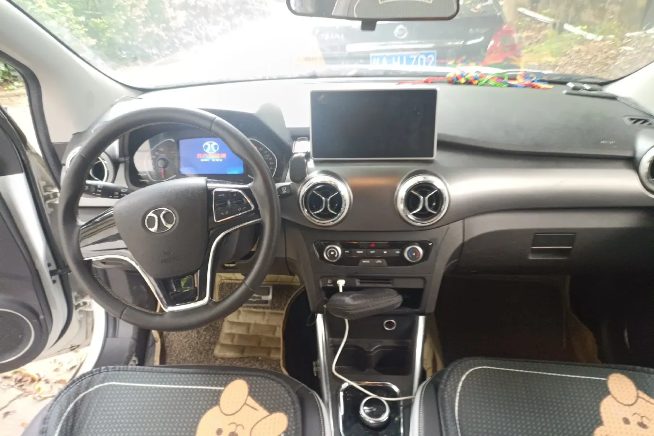 2019 BAIC BJEV EC5 BEV,autocango,china used car exporter,china ev exporter,chinese used car exporter,chinese used ev exporter