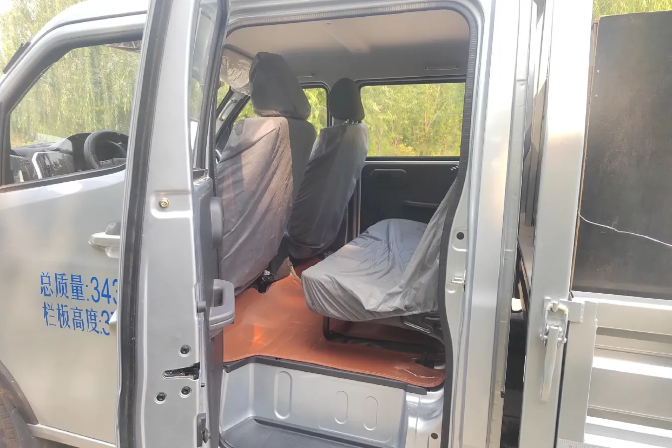 2021 ChangAn Kaicene ShenQi T30 1.6L 122HP L4 5MT,autocango,china used car exporter,china ev exporter,chinese used car exporter,chinese used ev exporter