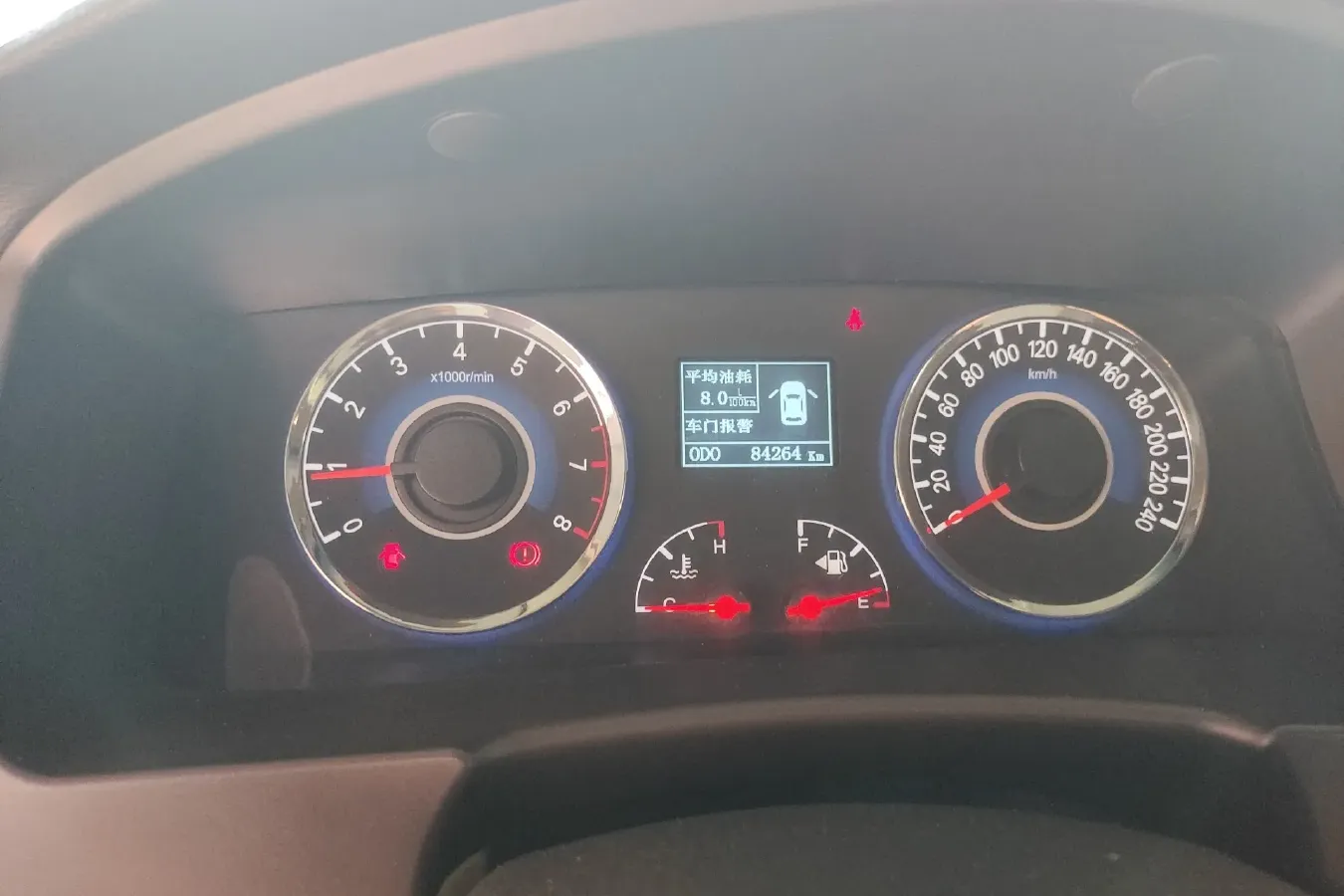 2013 Geely GC7 1.5L 109HP L4 5MT,autocango,china used car exporter,china ev exporter,chinese used car exporter,chinese used ev exporter