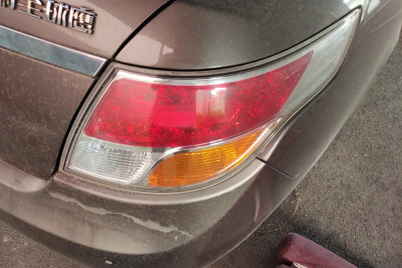 2013 Geely GC7 1.5L 109HP L4 5MT,autocango,china used car exporter,china ev exporter,chinese used car exporter,chinese used ev exporter