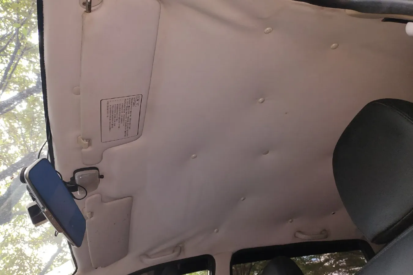 2013 FAW Senia S80 1.5L 109HP L4 5MT,autocango,china used car exporter,china ev exporter,chinese used car exporter,chinese used ev exporter