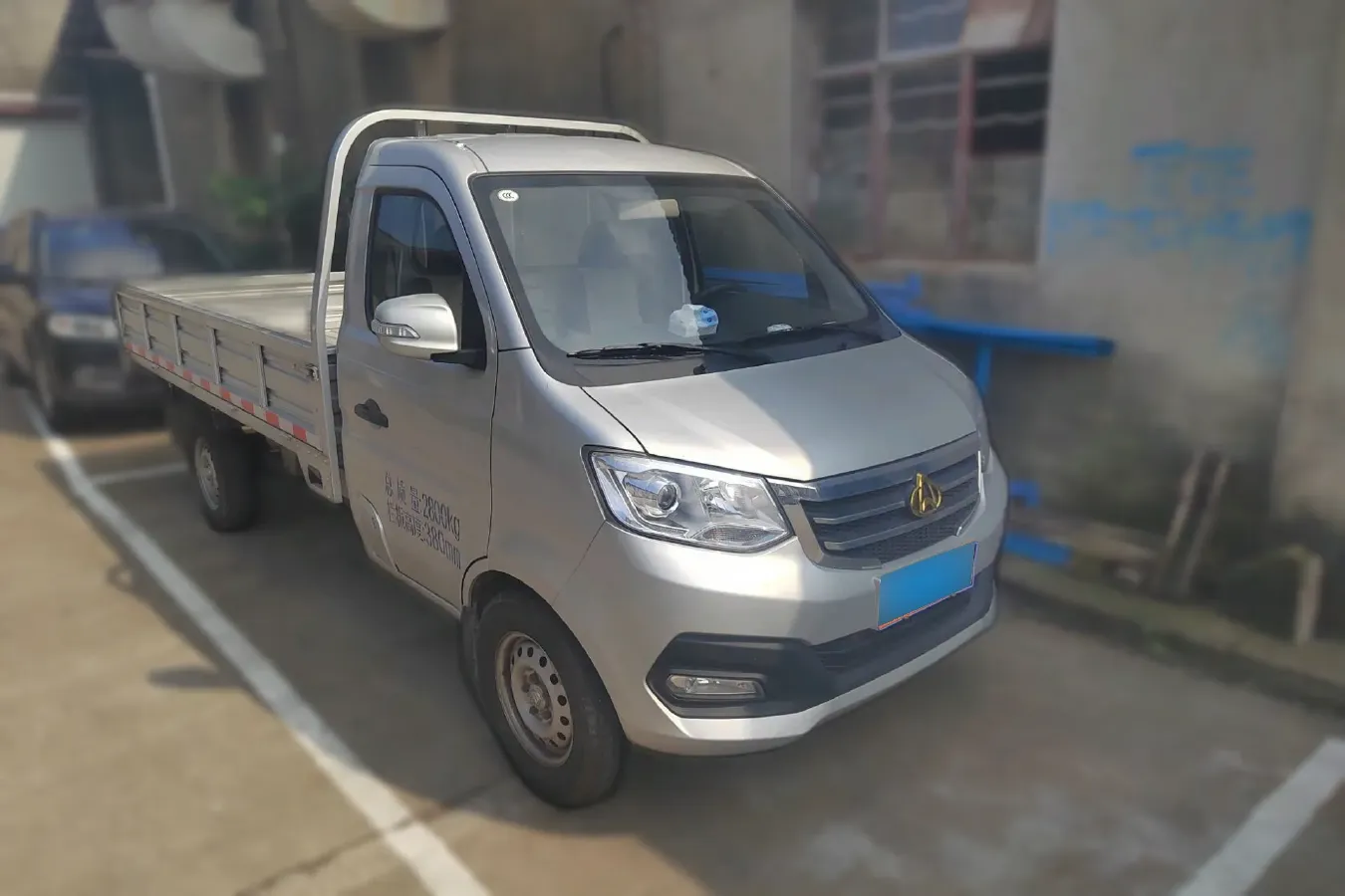 2021 ChangAn KuaYue New Leopard T3 1.2L 91HP L4 5MT,autocango,china used car exporter,china ev exporter,chinese used car exporter,chinese used ev exporter