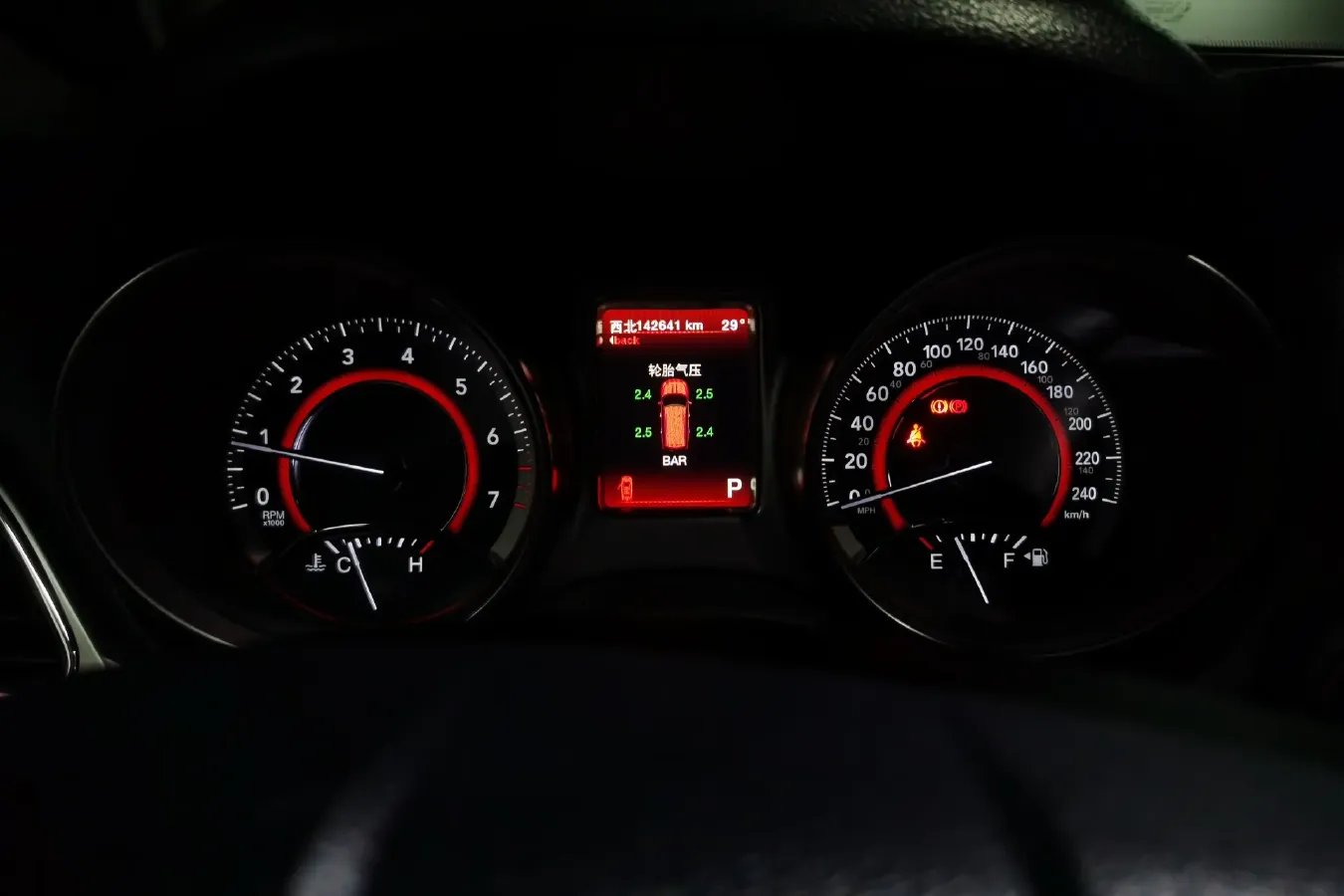 2016 Dodge JCUV 2.4L 170HP L4 6AT,autocango,china used car exporter,china ev exporter,chinese used car exporter,chinese used ev exporter