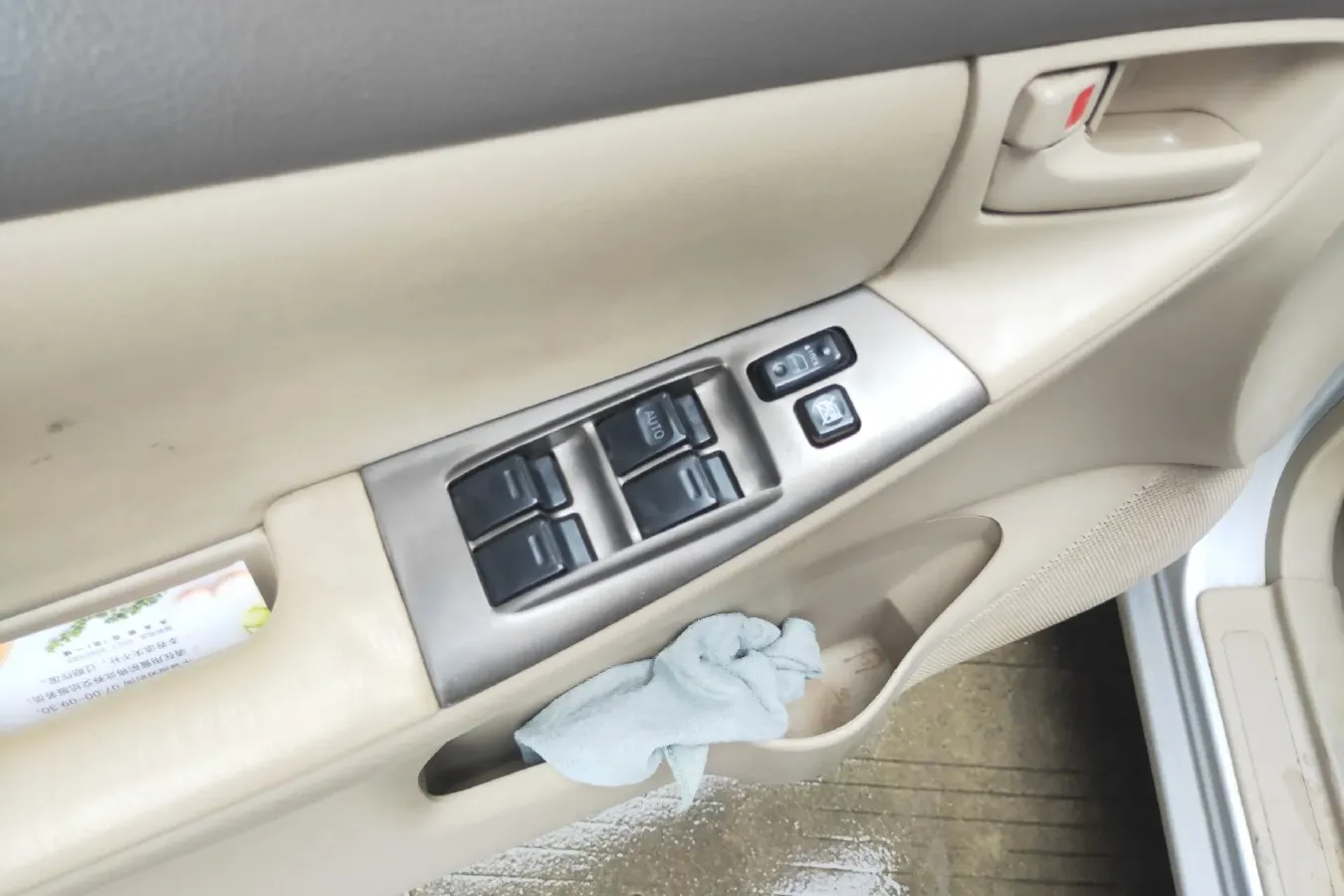 2010 Toyota Corolla 1.6L 120HP L4 5MT,autocango,china used car exporter,china ev exporter,chinese used car exporter,chinese used ev exporter