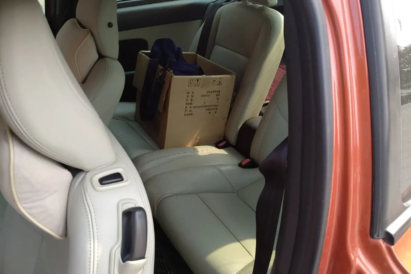 2012 Volvo C30 2.0L 145HP L4 6DCT,autocango,china used car exporter,china ev exporter,chinese used car exporter,chinese used ev exporter