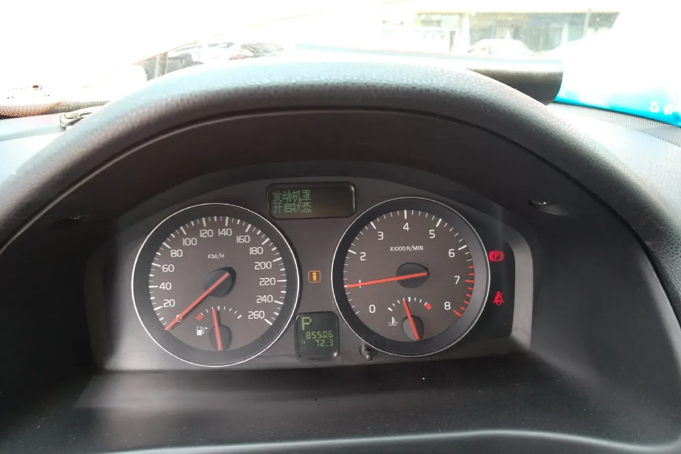 2012 Volvo C30 2.0L 145HP L4 6DCT,autocango,china used car exporter,china ev exporter,chinese used car exporter,chinese used ev exporter