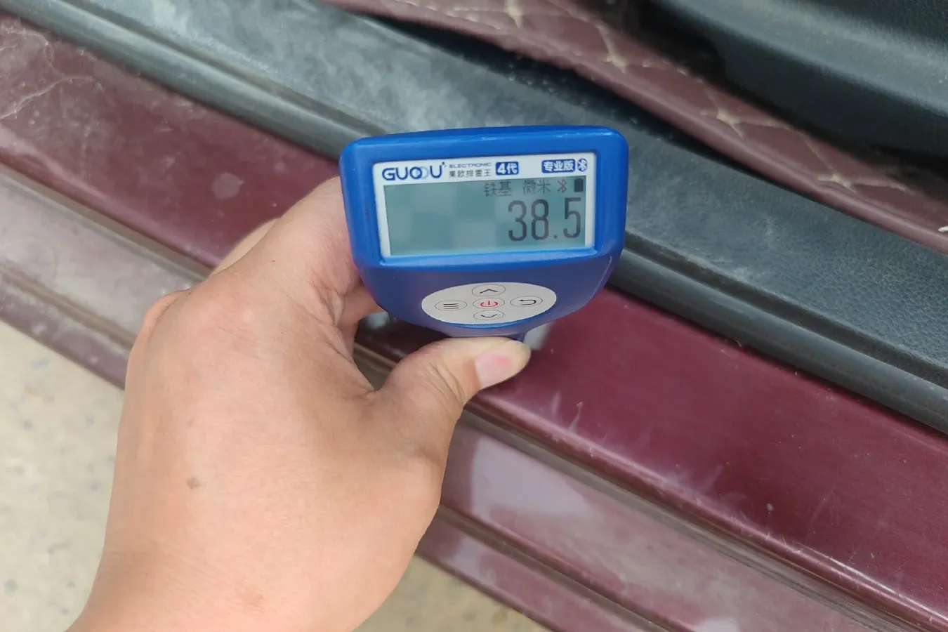 2014 DongFeng Forthing Joyear S50 1.5L 120HP L4 5MT,autocango,china used car exporter,china ev exporter,chinese used car exporter,chinese used ev exporter