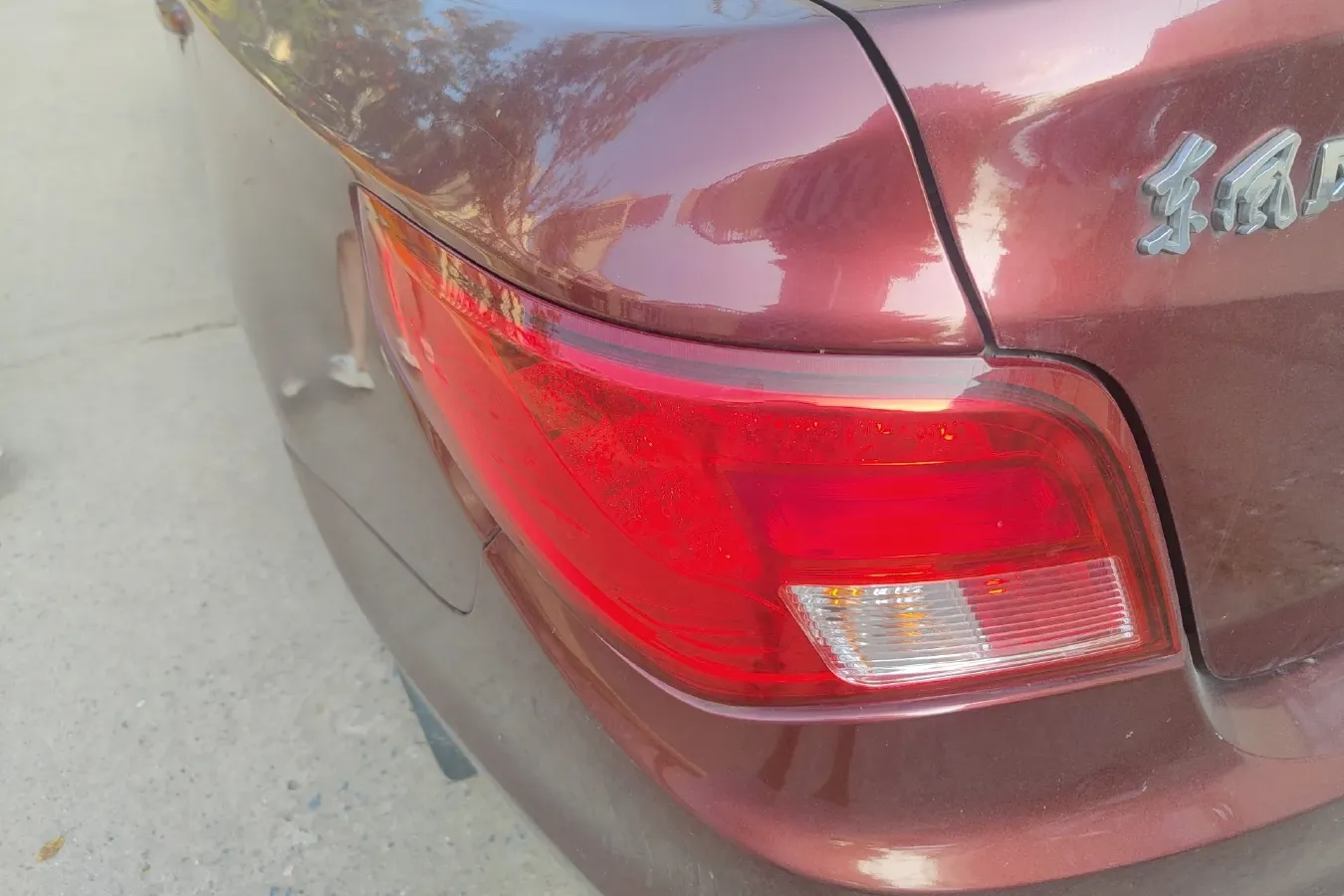 2014 DongFeng Forthing Joyear S50 1.5L 120HP L4 5MT,autocango,china used car exporter,china ev exporter,chinese used car exporter,chinese used ev exporter