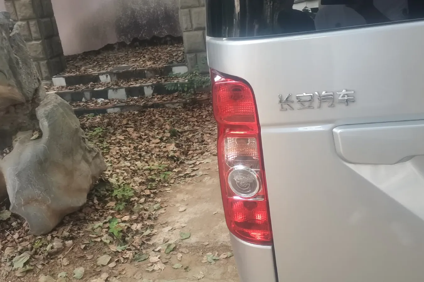 2020 ChangAn Kaicene RuiXing M60 1.5L 116HP L4 5MT,autocango,china used car exporter,china ev exporter,chinese used car exporter,chinese used ev exporter