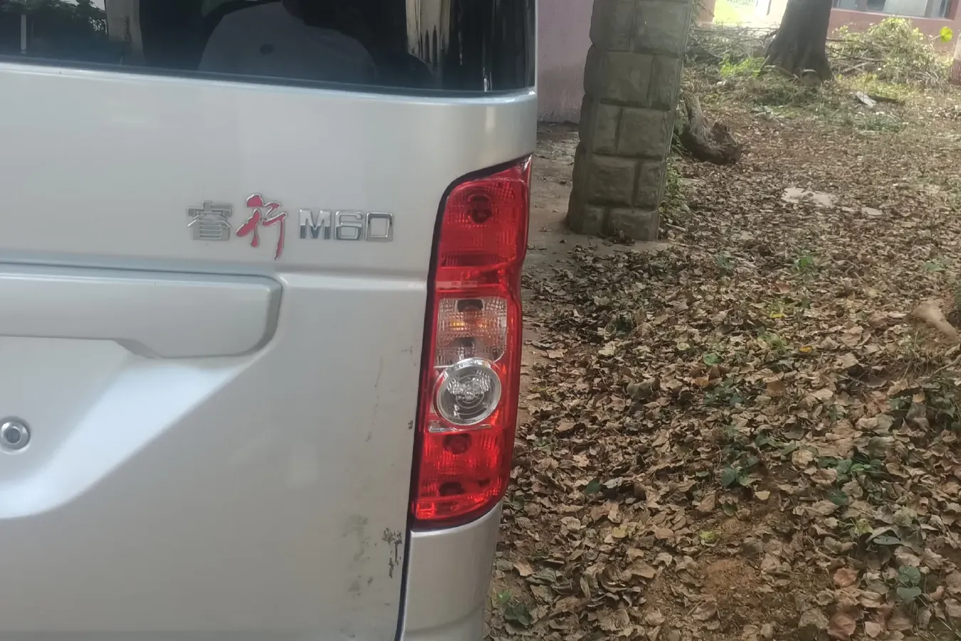 2020 ChangAn Kaicene RuiXing M60 1.5L 116HP L4 5MT,autocango,china used car exporter,china ev exporter,chinese used car exporter,chinese used ev exporter