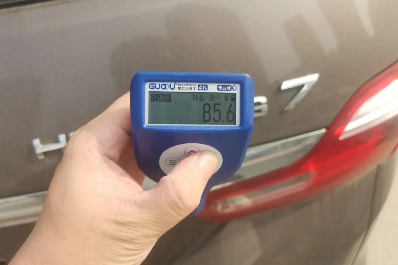 2015 HuaSong 7 2.0T 184HP L4 6AT,autocango,china used car exporter,china ev exporter,chinese used car exporter,chinese used ev exporter