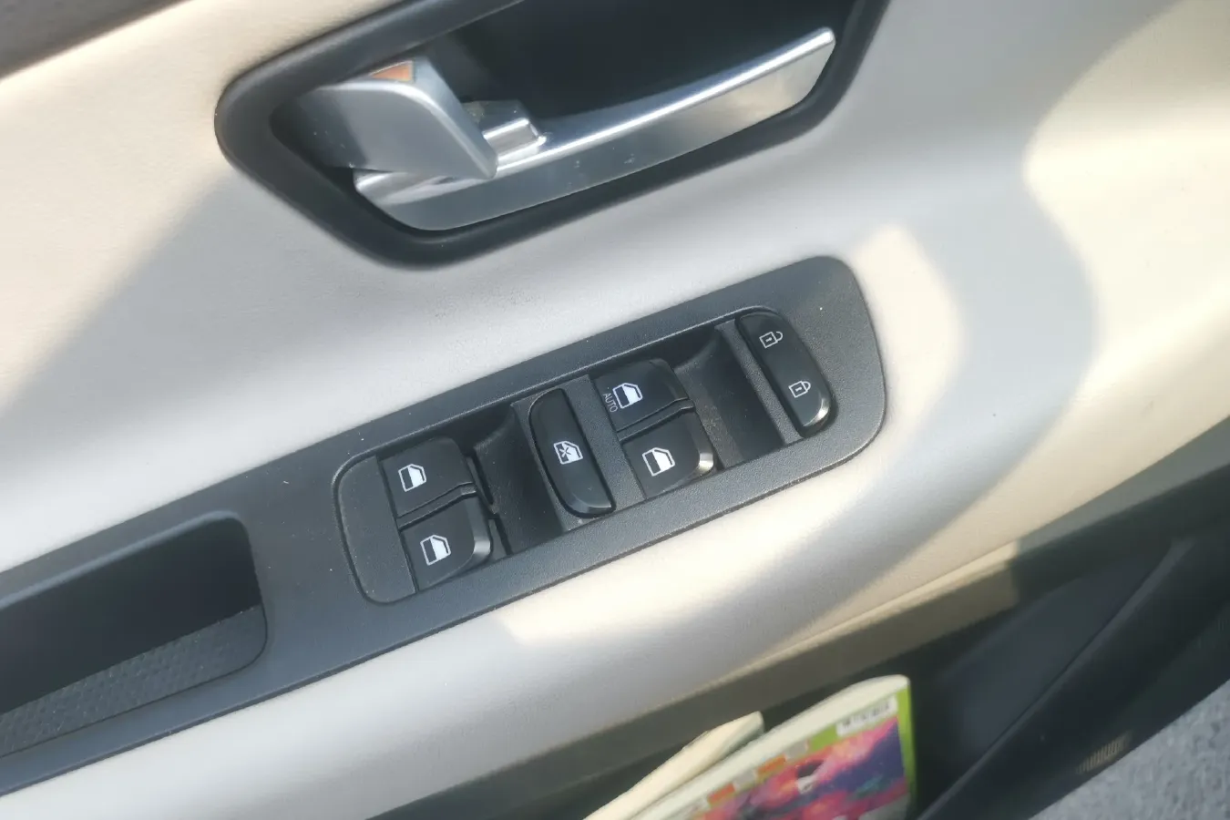 2015 HuaSong 7 2.0T 184HP L4 6AT,autocango,china used car exporter,china ev exporter,chinese used car exporter,chinese used ev exporter