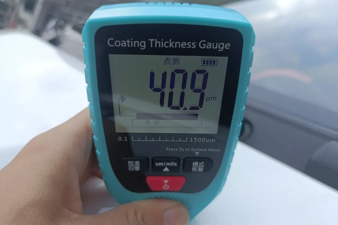 2022 RuiChi EC35 BEV 82HP BEV 38.7KWH,autocango,china used car exporter,china ev exporter,chinese used car exporter,chinese used ev exporter