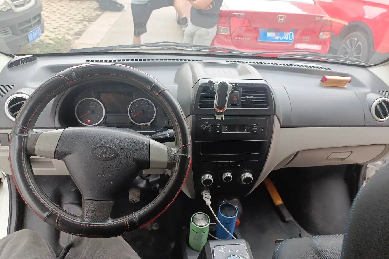 2022 RuiChi EC35 BEV 82HP BEV 38.7KWH,autocango,china used car exporter,china ev exporter,chinese used car exporter,chinese used ev exporter