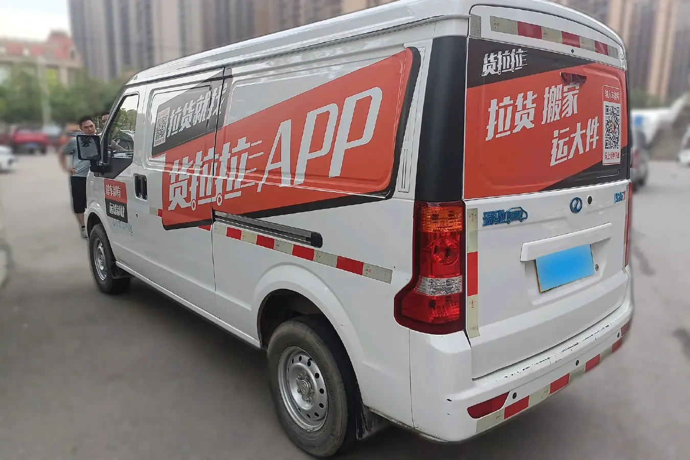 2022 RuiChi EC35 BEV 82HP BEV 38.7KWH,autocango,china used car exporter,china ev exporter,chinese used car exporter,chinese used ev exporter