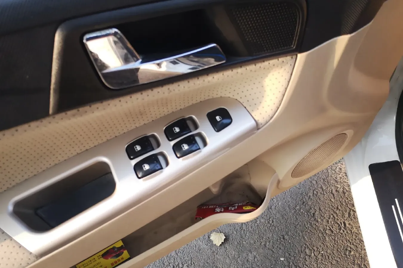 2013 Brilliance Auto H330 1.5L 105HP L4 5MT,autocango,china used car exporter,china ev exporter,chinese used car exporter,chinese used ev exporter