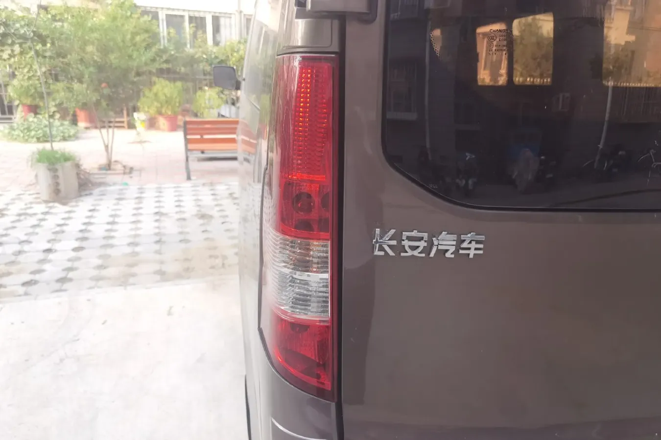 2016 ChangAn Kaicene RuiXing M90 2.0L 124HP L4 5MT,autocango,china used car exporter,china ev exporter,chinese used car exporter,chinese used ev exporter