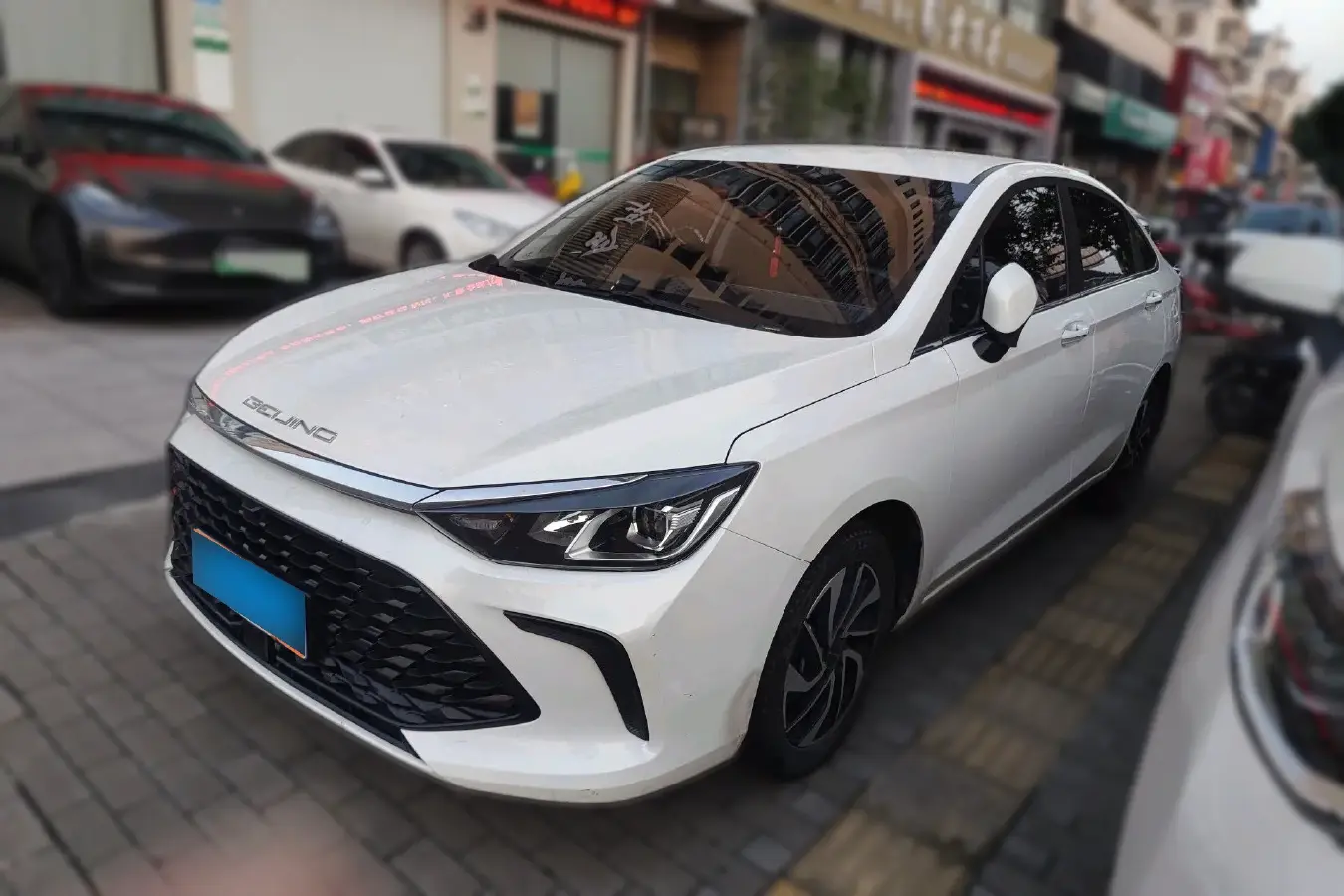 2021 BeiJing Auto U5 Plus 1.5L 113HP L4 CVT