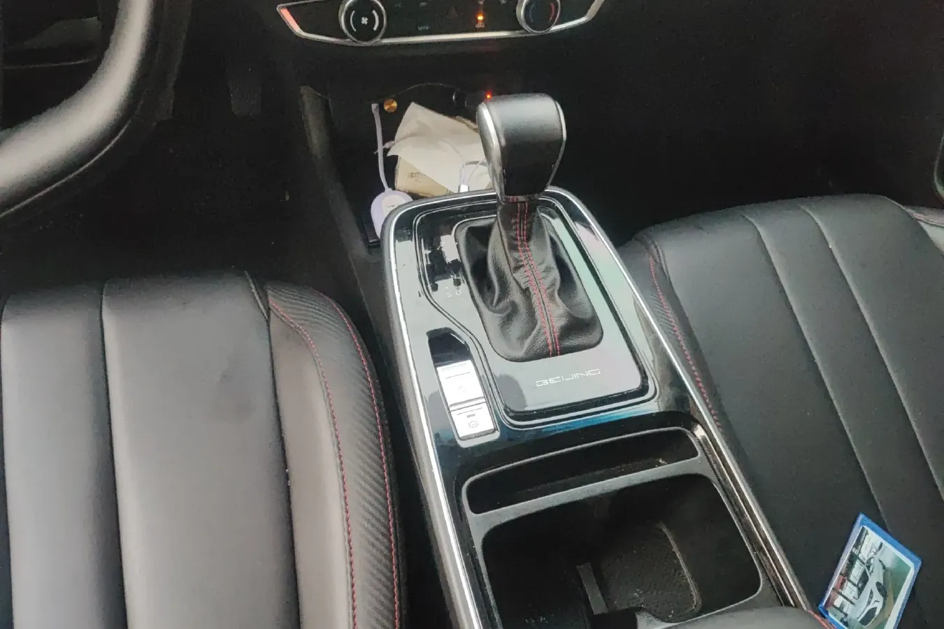 2021 BeiJing Auto U5 Plus 1.5L 113HP L4 CVT,autocango,china used car exporter,china ev exporter,chinese used car exporter,chinese used ev exporter