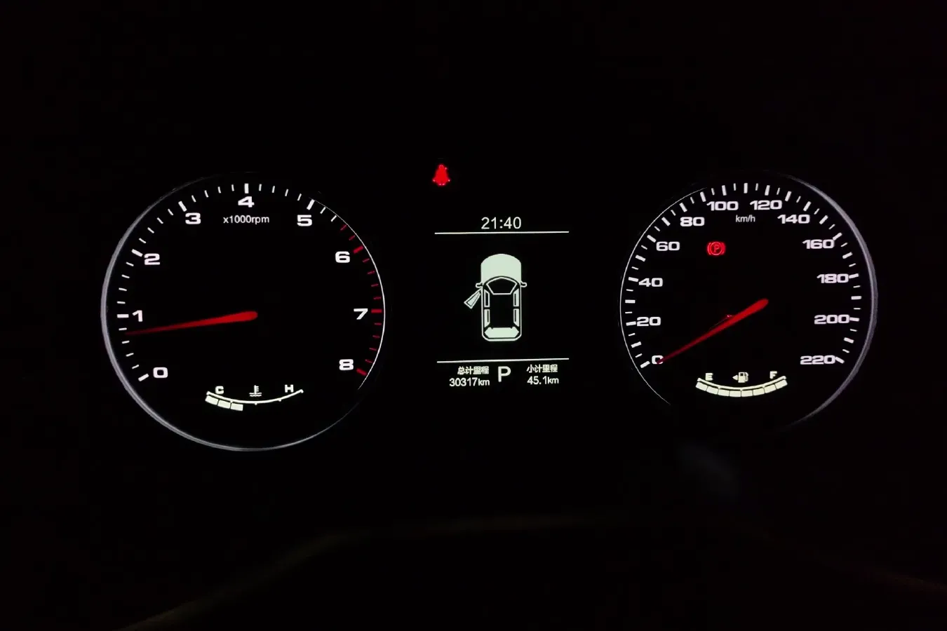 2021 Sehol X8 1.5T 184HP L4 6DCT,autocango,china used car exporter,china ev exporter,chinese used car exporter,chinese used ev exporter