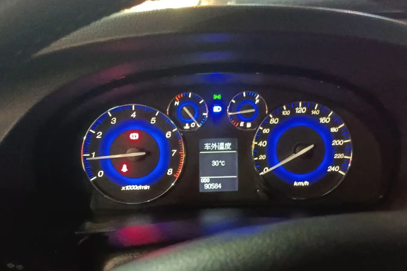 2012 GAC Trumpchi GA5 1.8L 144HP L4 5MT,autocango,china used car exporter,china ev exporter,chinese used car exporter,chinese used ev exporter