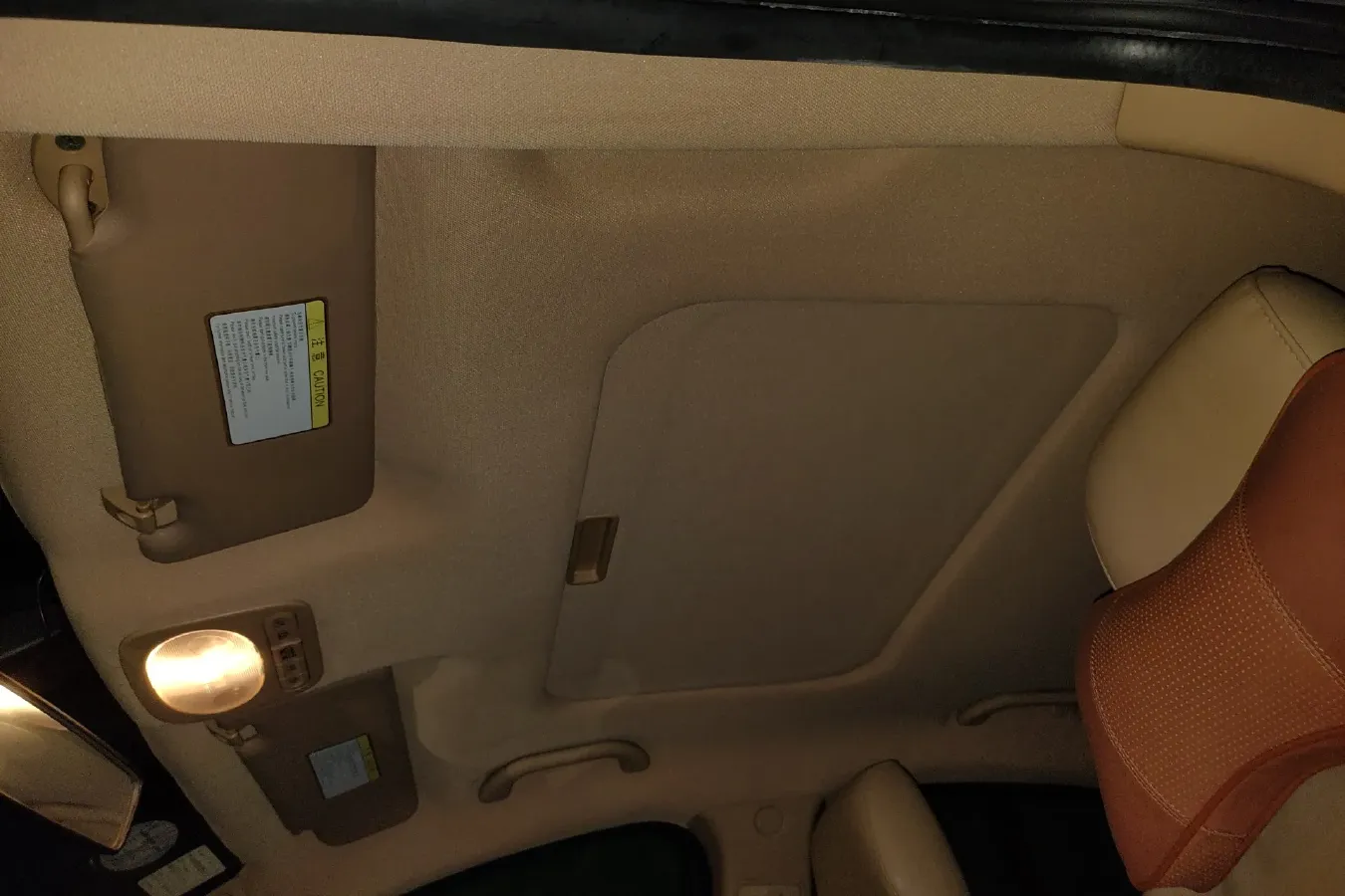 2010 Chery A3 1.6L 126HP L4 5MT,autocango,china used car exporter,china ev exporter,chinese used car exporter,chinese used ev exporter