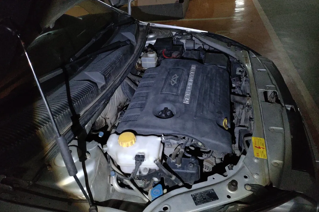 2010 Chery A3 1.6L 126HP L4 5MT,autocango,china used car exporter,china ev exporter,chinese used car exporter,chinese used ev exporter