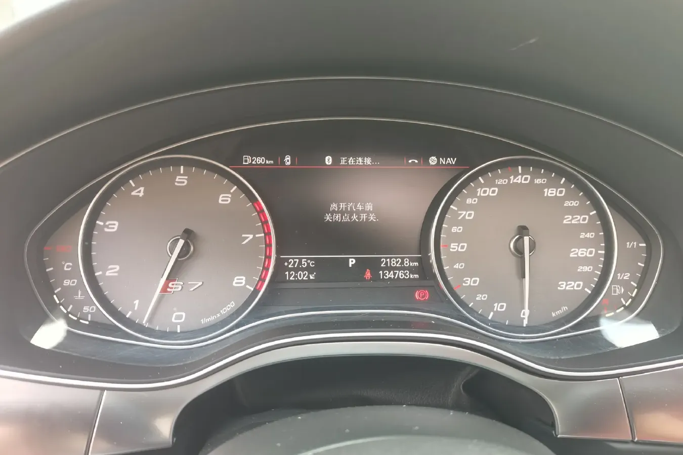 2013 Audi S7 4.0T 420HP V8 7DCT,autocango,china used car exporter,china ev exporter,chinese used car exporter,chinese used ev exporter