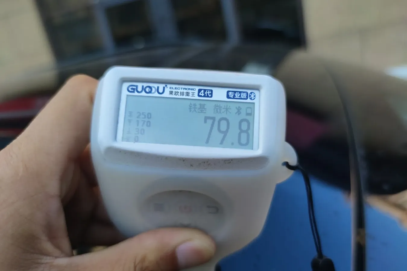 2022 DongFeng Aeolus HaoJi 1.5T 204HP L4 7DCT,autocango,china used car exporter,china ev exporter,chinese used car exporter,chinese used ev exporter