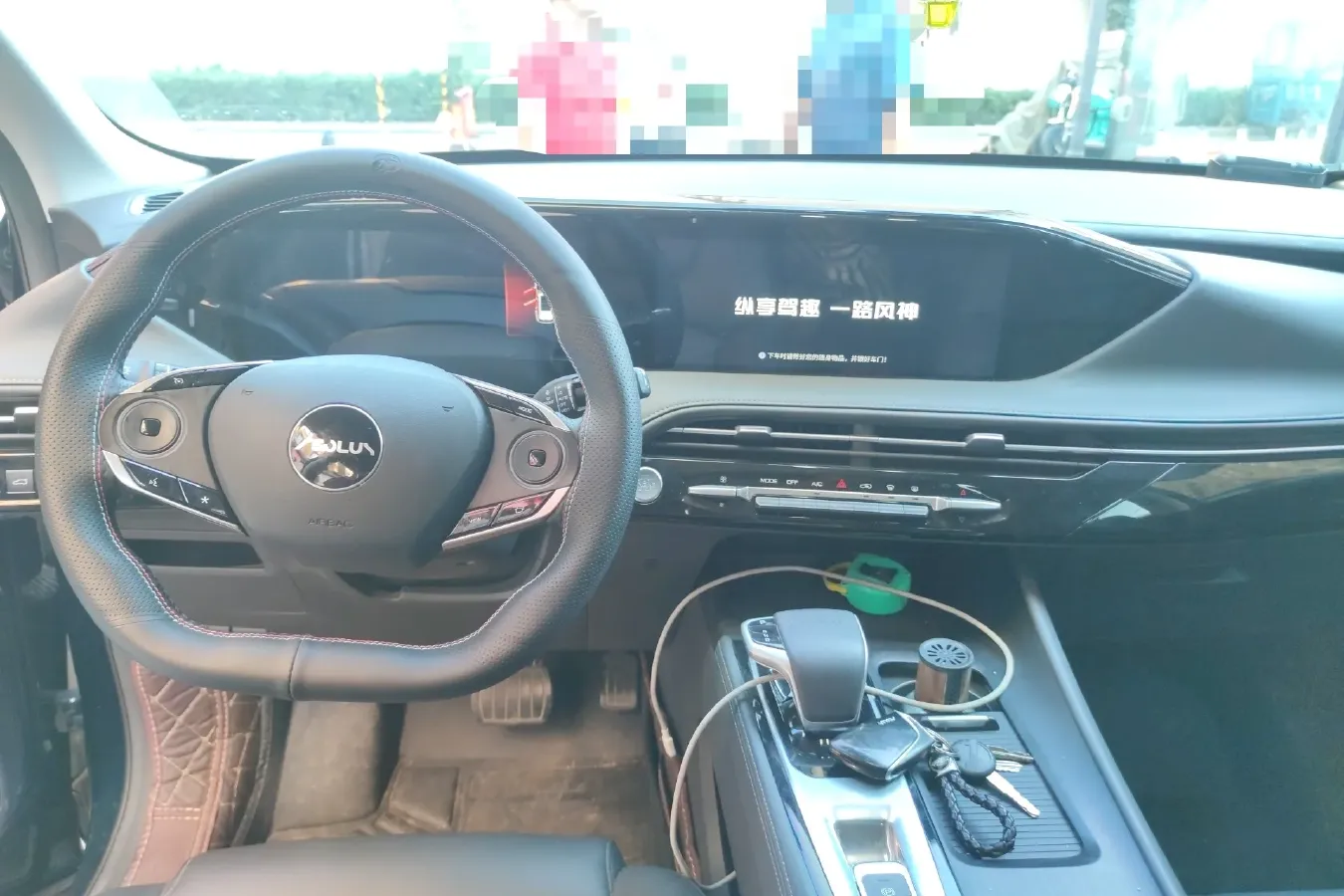 2022 DongFeng Aeolus HaoJi 1.5T 204HP L4 7DCT,autocango,china used car exporter,china ev exporter,chinese used car exporter,chinese used ev exporter
