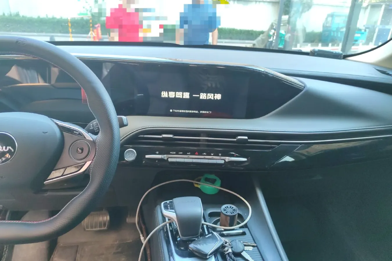 2022 DongFeng Aeolus HaoJi 1.5T 204HP L4 7DCT,autocango,china used car exporter,china ev exporter,chinese used car exporter,chinese used ev exporter