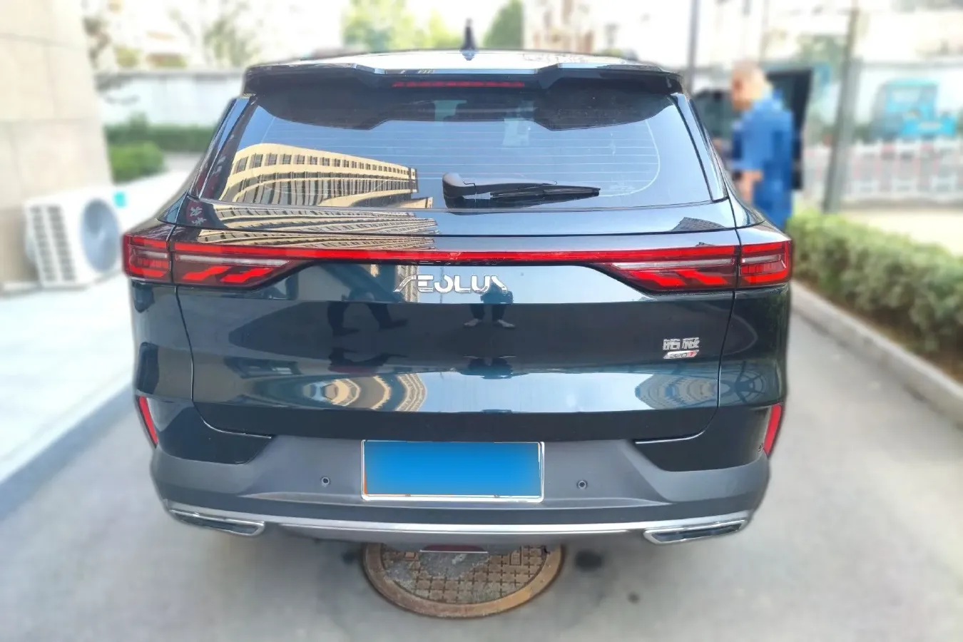 2022 DongFeng Aeolus HaoJi 1.5T 204HP L4 7DCT,autocango,china used car exporter,china ev exporter,chinese used car exporter,chinese used ev exporter