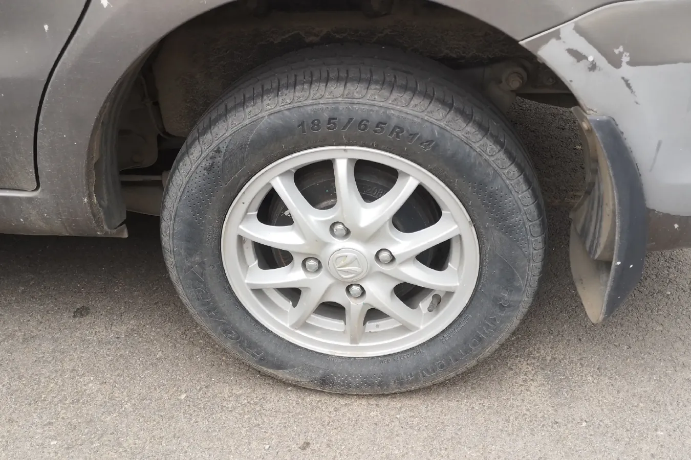 2014 BAIC WeiWang M20 1.5L 106HP L4 5MT,autocango,china used car exporter,china ev exporter,chinese used car exporter,chinese used ev exporter