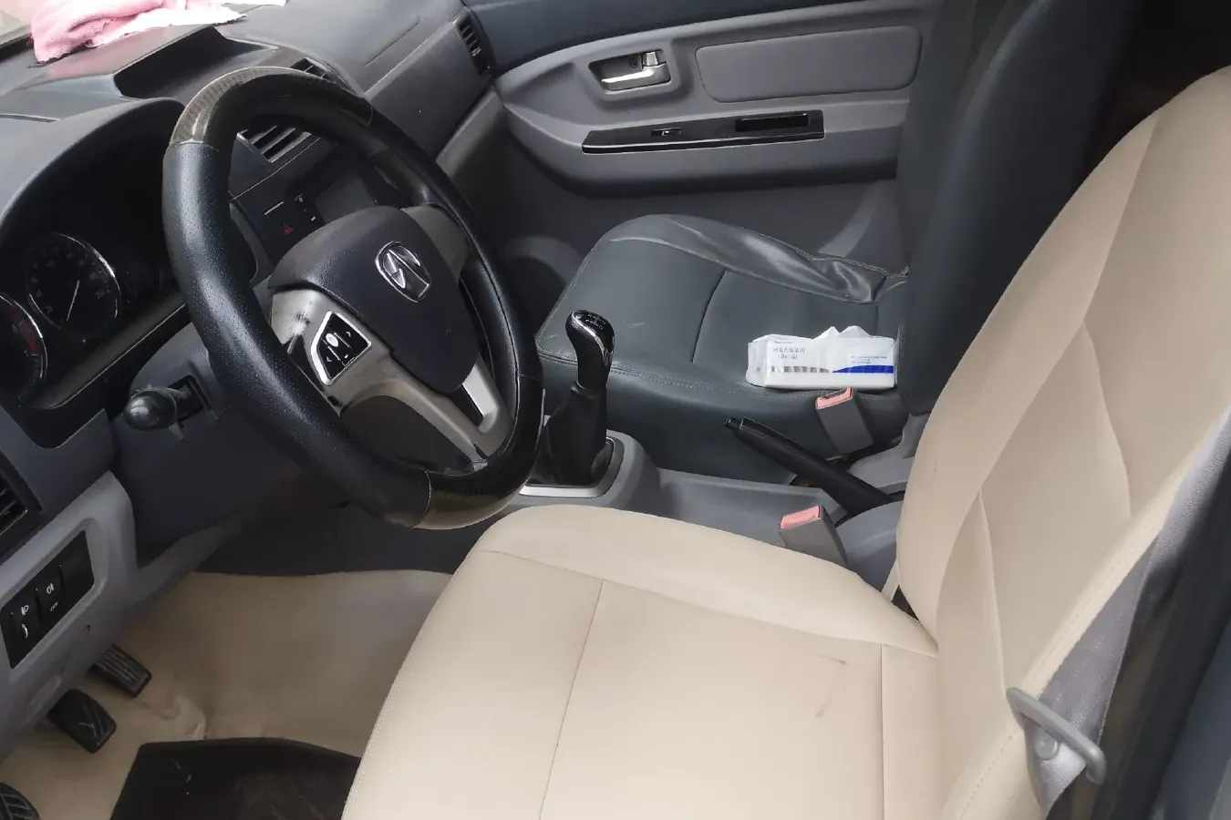 2014 BAIC WeiWang M20 1.5L 106HP L4 5MT,autocango,china used car exporter,china ev exporter,chinese used car exporter,chinese used ev exporter