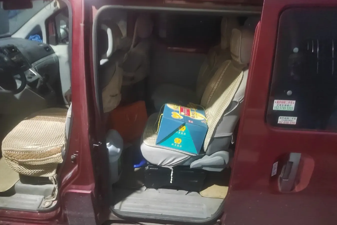 2014 GAC Gonow XingLang 1.3L 99HP L4 5MT,autocango,china used car exporter,china ev exporter,chinese used car exporter,chinese used ev exporter