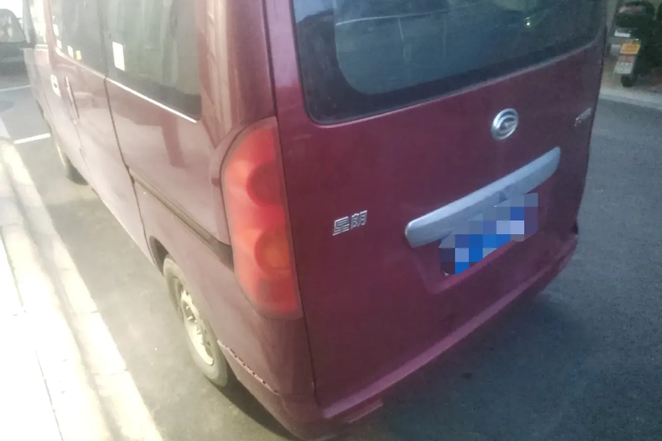 2014 GAC Gonow XingLang 1.3L 99HP L4 5MT,autocango,china used car exporter,china ev exporter,chinese used car exporter,chinese used ev exporter