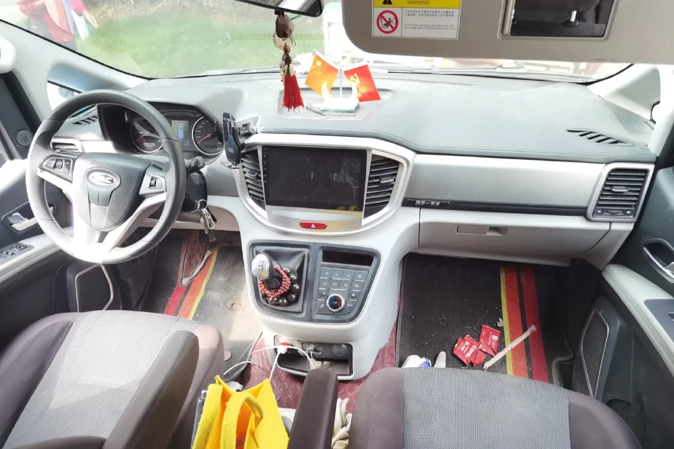 2021 JAC Refine M4 2.0L 144HP L4 5MT,autocango,china used car exporter,china ev exporter,chinese used car exporter,chinese used ev exporter