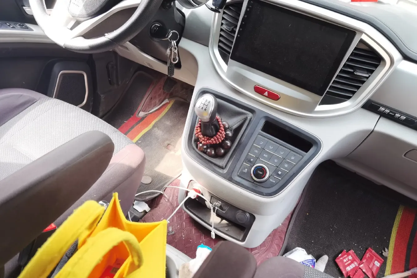 2021 JAC Refine M4 2.0L 144HP L4 5MT,autocango,china used car exporter,china ev exporter,chinese used car exporter,chinese used ev exporter