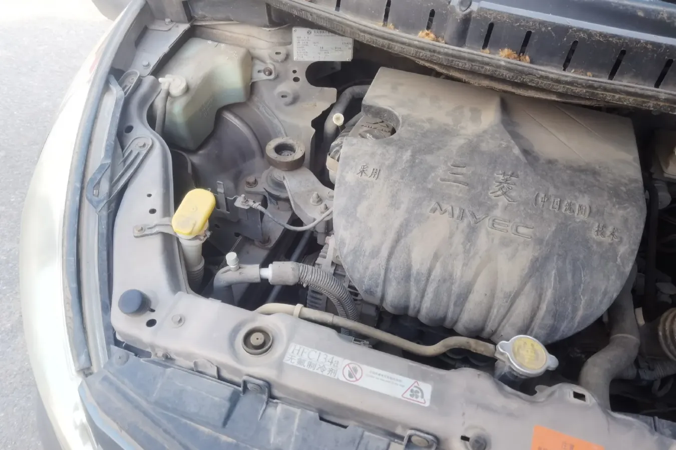 2012 DongFeng Forthing Joyear 1.5L 120HP L4 5MT,autocango,china used car exporter,china ev exporter,chinese used car exporter,chinese used ev exporter